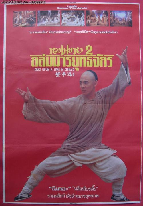 买假的邮政储蓄定期存款单多少钱